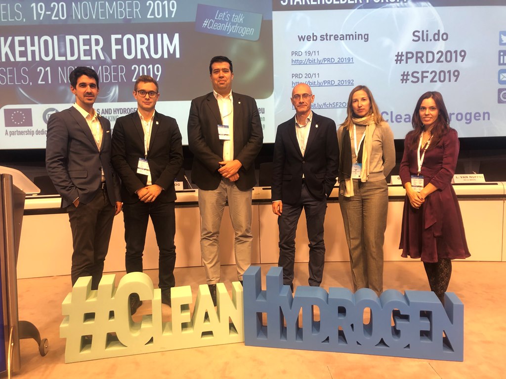 Programme Review Days, Stakeholder Forum & FCH JU Awards